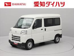 ダイハツ ハイゼットカーゴ 660 デラックス ワンオーナー　衝突回避支援ブレーキ　車線