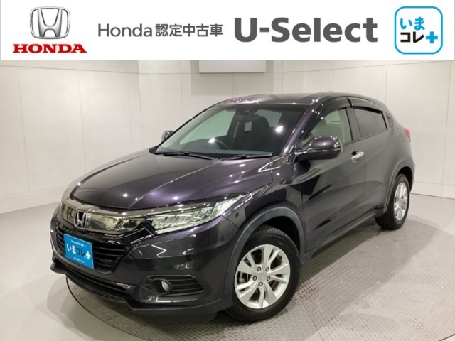 東北六県をカバーする『ホンダモビリティ東北』の全在庫のご商談も、ご希望に合わせて可能です。お気軽にお問い合わせ下さい。なお、当店では転売目的でのご購入はお断りさせて頂きます。ご了承ください。