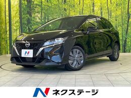 日産 ノート 1.2 X SDナビ バックカメラ Bluetooth ドラレコ