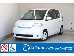 トヨタ ポルテ 1.3 130i Cパッケージ ウェルキャブSアクセス脱着A手動介護式　操