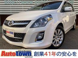 マツダ MPV 2.3 23S 後期モデル　整備＆保証付き　社外SDナビ(