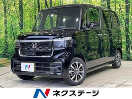 ホンダ N-BOX カスタム 660 届出済未使用車 電動スライド LEDヘッド
