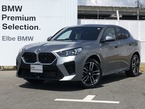 xドライブ20i Mスポーツ 4WD