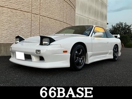 日産 180SX 2.0 タイプX MT / ターボ / 5穴化 / マフラー / RECARO