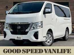日産 キャラバン 2.4 プレミアムGX ロングボディ ディーゼルターボ 4WD デジタルインナーミラー　全周囲カメラ