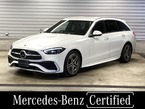 C220 d アバンギャルド (ISG搭載モデル) ディーゼルターボ MP202402