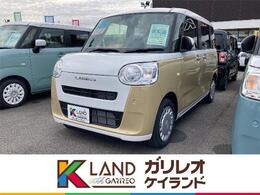 ダイハツ ムーヴキャンバス ストライプスX 届出済未使用車 衝突軽減ブレーキ　アイドリングS　660cc