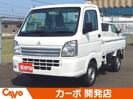 三菱 ミニキャブトラック 660 M 4WD 届出済未使用車/エアコン/FMAMラジオ