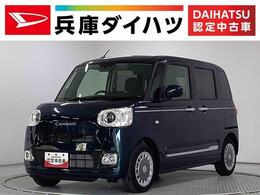 ダイハツ ムーヴキャンバス 660 セオリー Gターボ 走行無制限1年保証　両側電動スライドドア