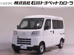 ダイハツ ハイゼットカーゴ 660 デラックス 4WD スマートアシスト　ドラレコ　キーレス