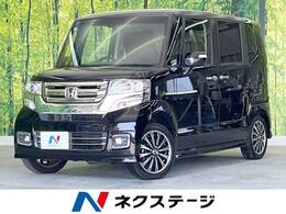 ホンダ N-BOX 660 カスタムG ターボSSパッケージ 純正ナビ 両側電動 バックカメラ クルコン