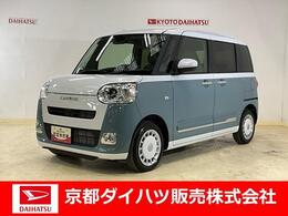 ダイハツ ムーヴキャンバス 660 ストライプス G ワンオーナー　衝突軽減ブレーキ　認定中古