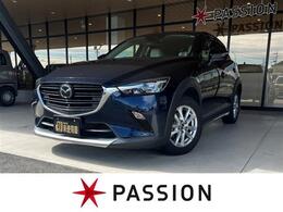 マツダ CX-3 1.5 15S マツダコネクトナビ　全方位カメラ　ドライ
