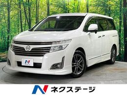 日産 エルグランド 2.5 250ハイウェイスター アーバンクロム 4WD 後席モニター   両側パワースライドドア