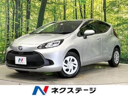トヨタ アクア 1.5 X E-Four 4WD 純正ディスプレイオーディオ　パノラミック