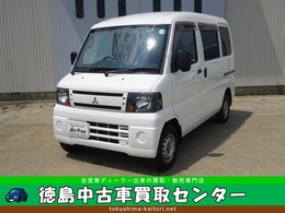 三菱 ミニキャブバン 660 CD ハイルーフ 5速マニュアル　2WD　法人ワンオーナー車