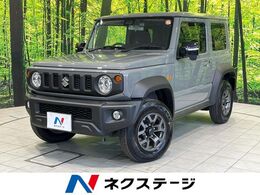 スズキ ジムニーシエラ 1.5 JC 4WD 4WD　純正9インチナビ　バックカメラ