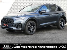 アウディ Q5 40 TDI クワトロ Sライン ディーゼルターボ 4WD S line plus パッケージ