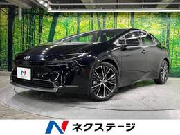 トヨタ プリウス 2.0 Z 純正ナビ 全周囲カメラ 禁煙 ドラレコ BSM