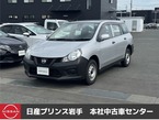 1.6 VE 4WD