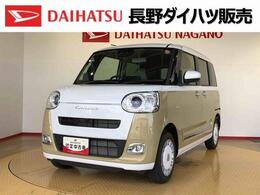 ダイハツ ムーヴキャンバス 660 ストライプス G 4WD 4WD　両側電動スライドドア　オートライ