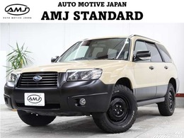 スバル フォレスター 2.0 X 4WD AMJオリジナル　ネオクラシックスタイル