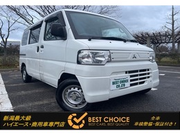 三菱 ミニキャブバン 660 CD ハイルーフ 4WD ETC　ハイルーフ　5速MT　切替4WD