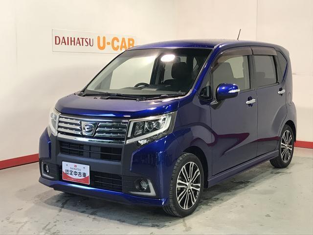 ☆安心の全車保証付＋納車前法定点検実施☆実装備に関しましては車両の画像と実車の確認をお願いしております☆