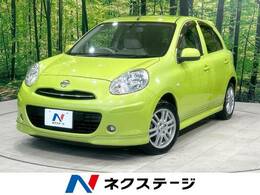 日産 マーチ 1.2 12X 禁煙車 スマートキー ETC 純正15アルミ