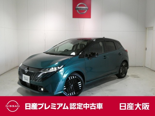 お支払総額は【大阪府内登録・車庫証明当社申請・店頭納車・下取車なし】試算でございます。他条件や延長保証・おすすめプラン・ETCセットアップの場合などは別途費用加算となります。くわしくは当店スタッフまで