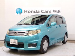 ホンダ フリードスパイク 1.5 G ジャストセレクション SSDナビ　リアカメラ　ETC　ドアバイザー