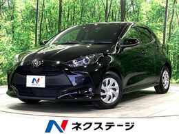 トヨタ ヤリス 1.0 X 純正DA バックカメラ ETC 衝突軽減