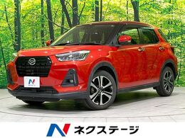 ダイハツ ロッキー 1.0 G 4WD 禁煙車　スマートアシスト　純正ディスプレ