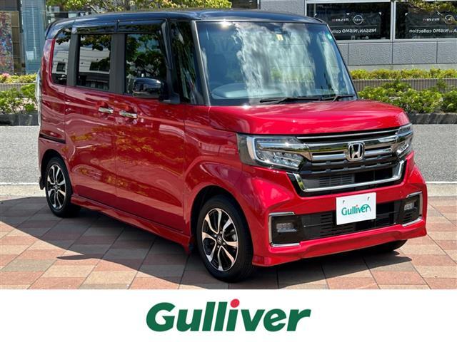 このたびは『ガリバー安積店』の車両をご覧頂き有難うございます。こだわりの新鮮在庫車両の中から、新しい愛車をお選び下さい。