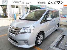 日産 セレナ 2.0 ハイウェイスター S-HYBRID プッシュスタート　ナビ　TV　BカメラETC