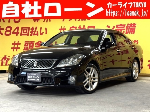 自社ローン カーライフTOKYO店！ カーセンサー掲載車以外にも在庫車輌多数！200台以上在庫しております！お探しの車が見つかります♪お気軽にご相談ください♪詳しくは弊社ホームページまで　→　http://loanok.jp