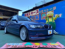 BMWアルピナ B3ツーリング 3.3 4WD スイッチトロニック 買取仕入 左ハンドル
