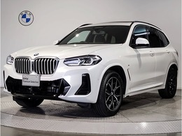 BMW X3 xドライブ20d Mスポーツ ディーゼルターボ 4WD ワンオ-ナHarman/Kardonステアリングヒ-タ-