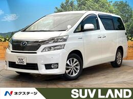 トヨタ ヴェルファイアハイブリッド 2.4 X 4WD 禁煙車