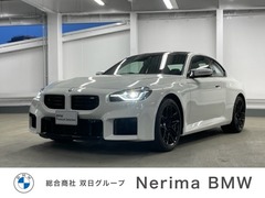 BMW M2 クーペ の中古車 3.0 東京都練馬区 878.0万円