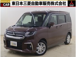 三菱 デリカD：2 1.2 ハイブリッド MZ 全方位カメラ付ナビパッケージ 4WD 禁煙車　ワンオーナー　メモリーナビ　USB
