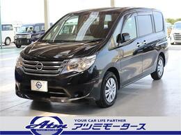 日産 セレナ 2.0 20X S-HYBRID 軽減B・両側Pドア・ナビ・Bカメラ・ETC