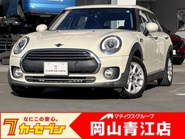 ミニ ミニクラブマン バッキンガム 禁煙車　ワンオーナー車　Bluetooth　ナビ