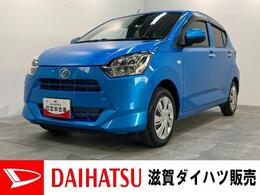 ダイハツ ミライース 660 X リミテッド SAIII 衝突被害軽減ブレーキ　コーナーセンサー