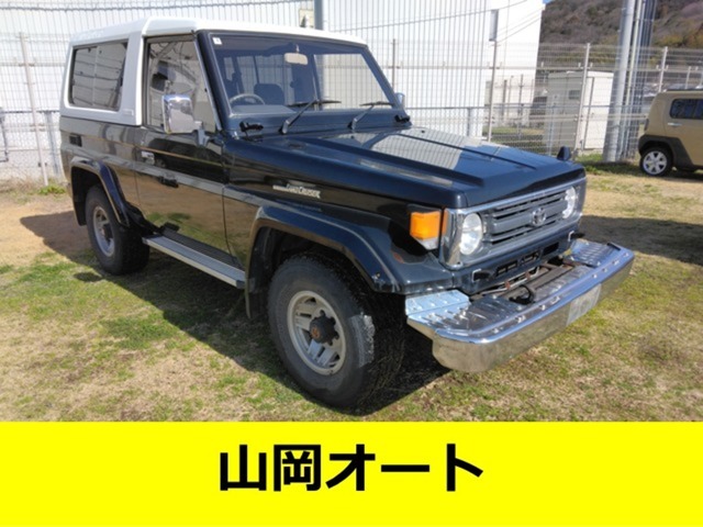 70系！ZX！FRPトップ！4200ディーゼル！4WD！AT！純正アルミ！純正黒色！