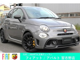 アバルト 695 コンペティツィオーネ 弊社元デモカー 新車保証継承 レコモン ETC