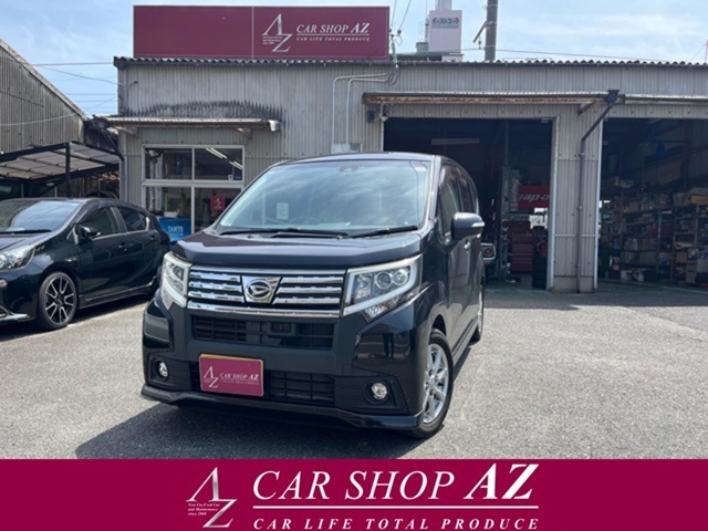旧車・中古車！お車の事ならカーショップアズ♪【TEL(無料)　0078-6002-708147】自社工場完備なので、ご購入後のアフターフォローもお任せ下さい！