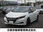 X Vセレクション 90周年記念車