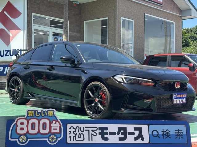 ★ピッカピカ高品質宣言★全車、第三者機関AISの検査付き！しかも、当店の鑑定の内、97％以上が5点評価ですから、品質には徹底してこだわり、仕入れ、管理を行っております。