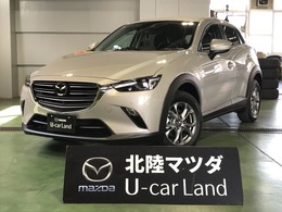 マツダ CX-3 1.5 15S ツーリング MTモード付